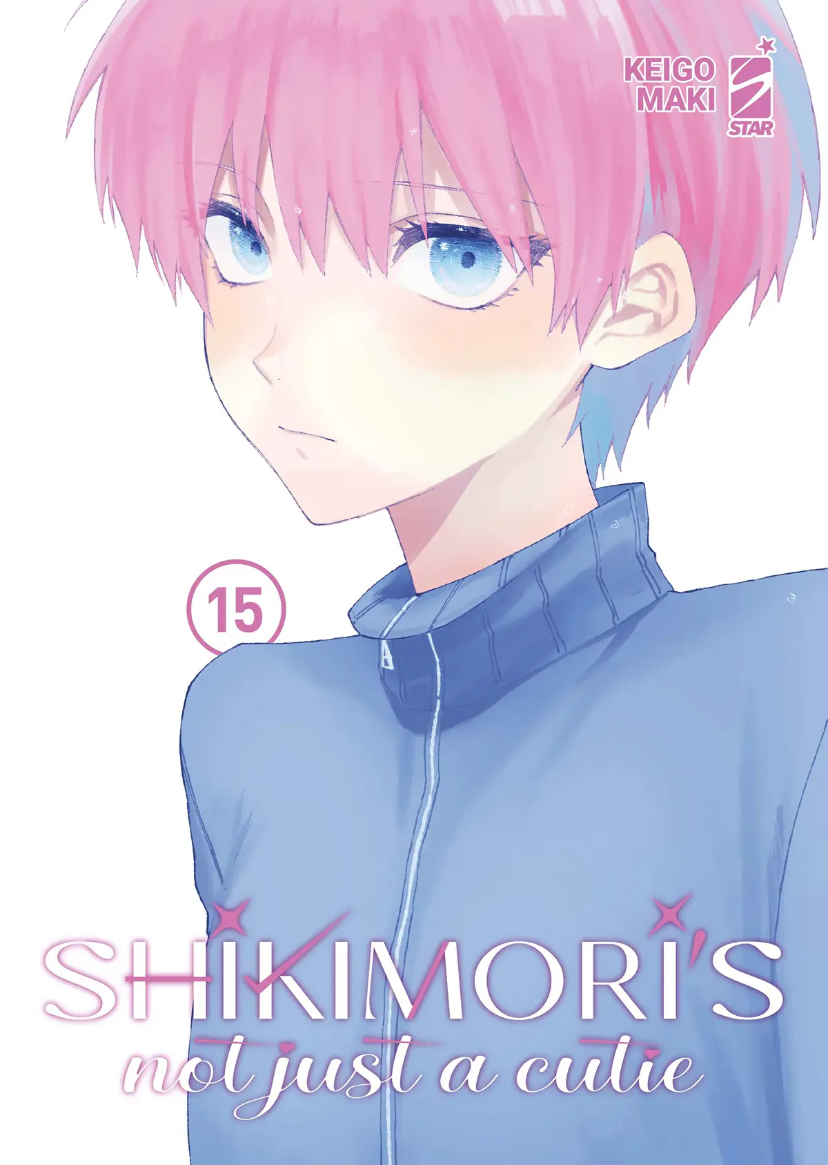 Volume cover